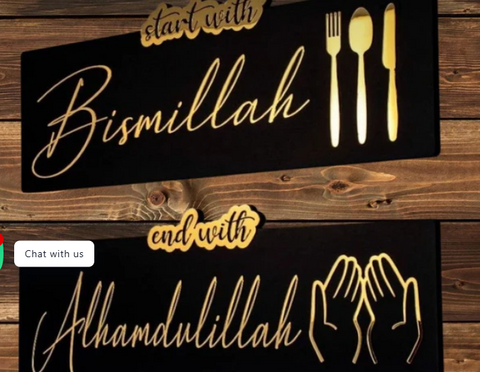 Start with Bismillah End with Alhamdulillah Golden Acrylic Wooden Islamic Wall Art