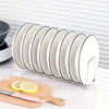 Stainless Steel Plate Organizer Rack